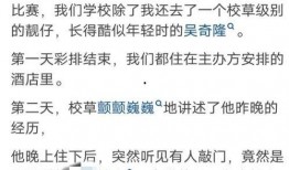 娱乐圈脏到什么程度 黑料索引,暗流涌动的道德漩涡