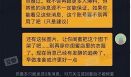 网络爆料平台 吃瓜爆料短剧吃瓜爆料大赛每日聚集地,揭秘网络爆料平台的每日聚集地
